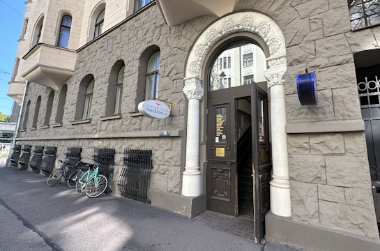 Latvian American Eye Center, LTD, branch Bruņinieku 8